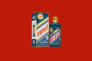 阜新新邱区回收五星茅台酒